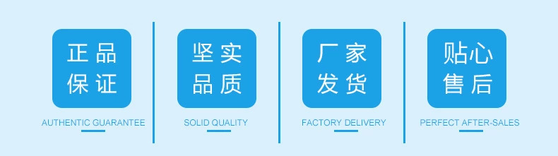 QQ图片20190224094111