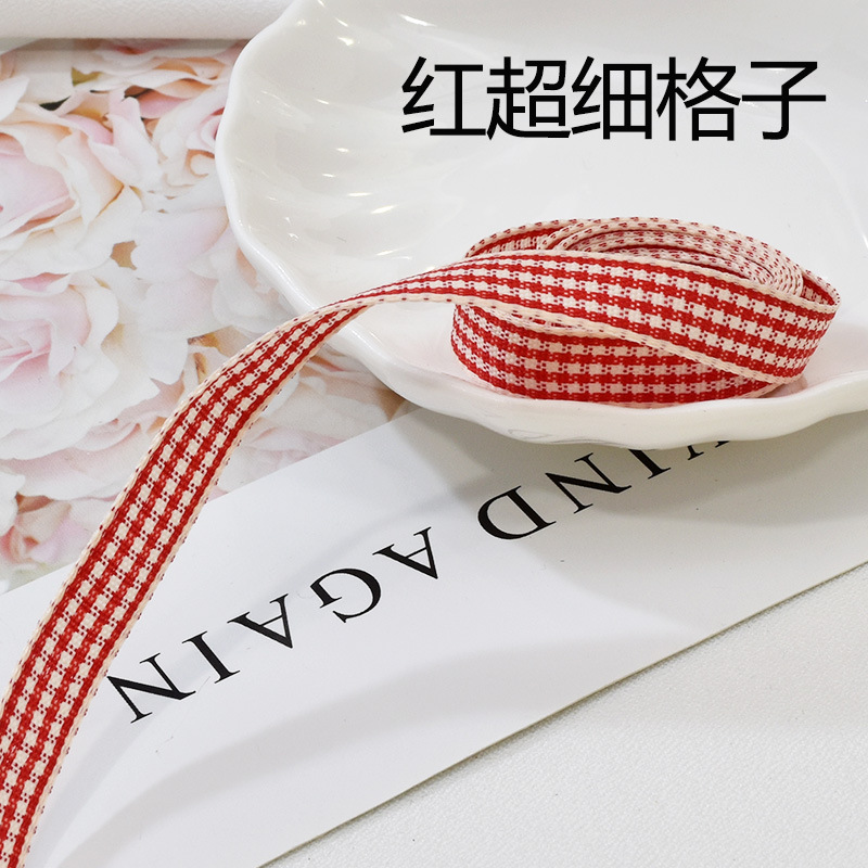 1厘米格子带 (11).jpg