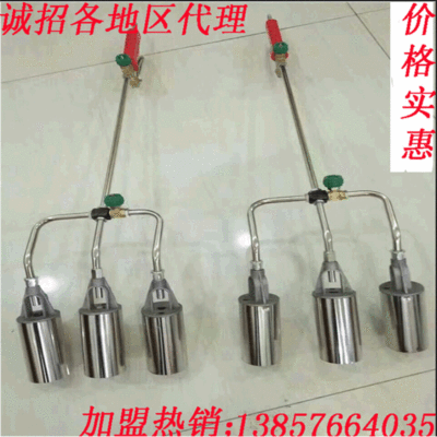 廠家現貨 防水卷材噴槍  各種煤氣噴火槍 SBS瀝青噴槍