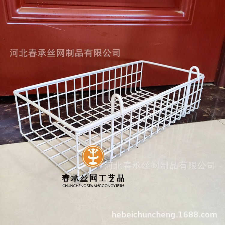 源头工厂加工铁艺收纳篮 网格状网篮 洞洞板挂钩篮杂物收纳筐篮
