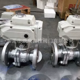 厂家直供AC220V内外冲洗阀门Q941F-16C-DN50碳钢铸钢电动法兰球阀
