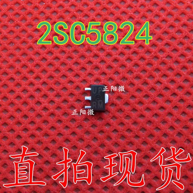 2SC5824 2SC5824T100R 丝印UP 晶体管 SOT-89贴片三极管 原装正品
