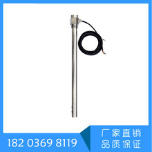 FRD8061ˮҺλӋ  hҺλ׃  λӋ