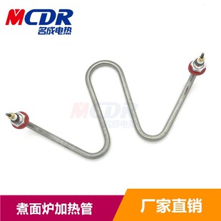 W͜늟tӟ Ͱ_ˮͰl 220V3000W