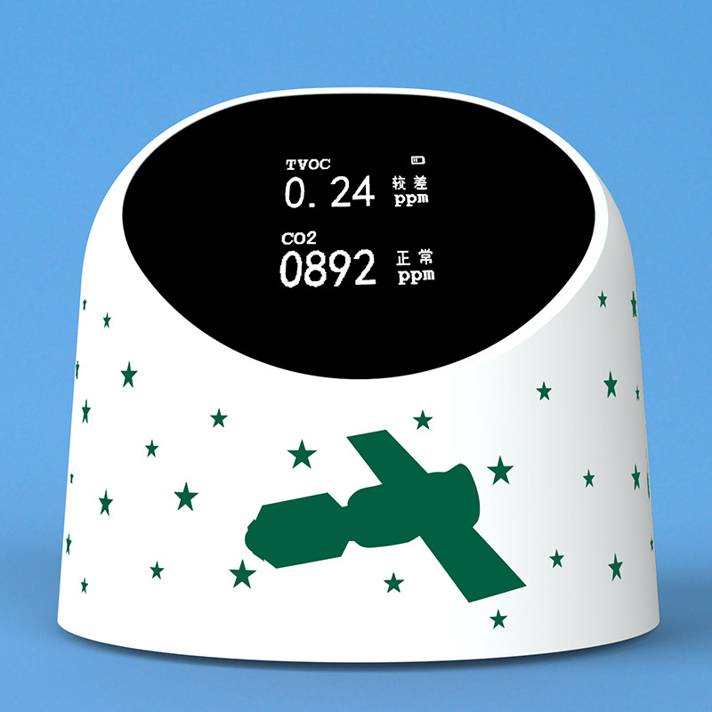 1.白色室內款_正面_小星星