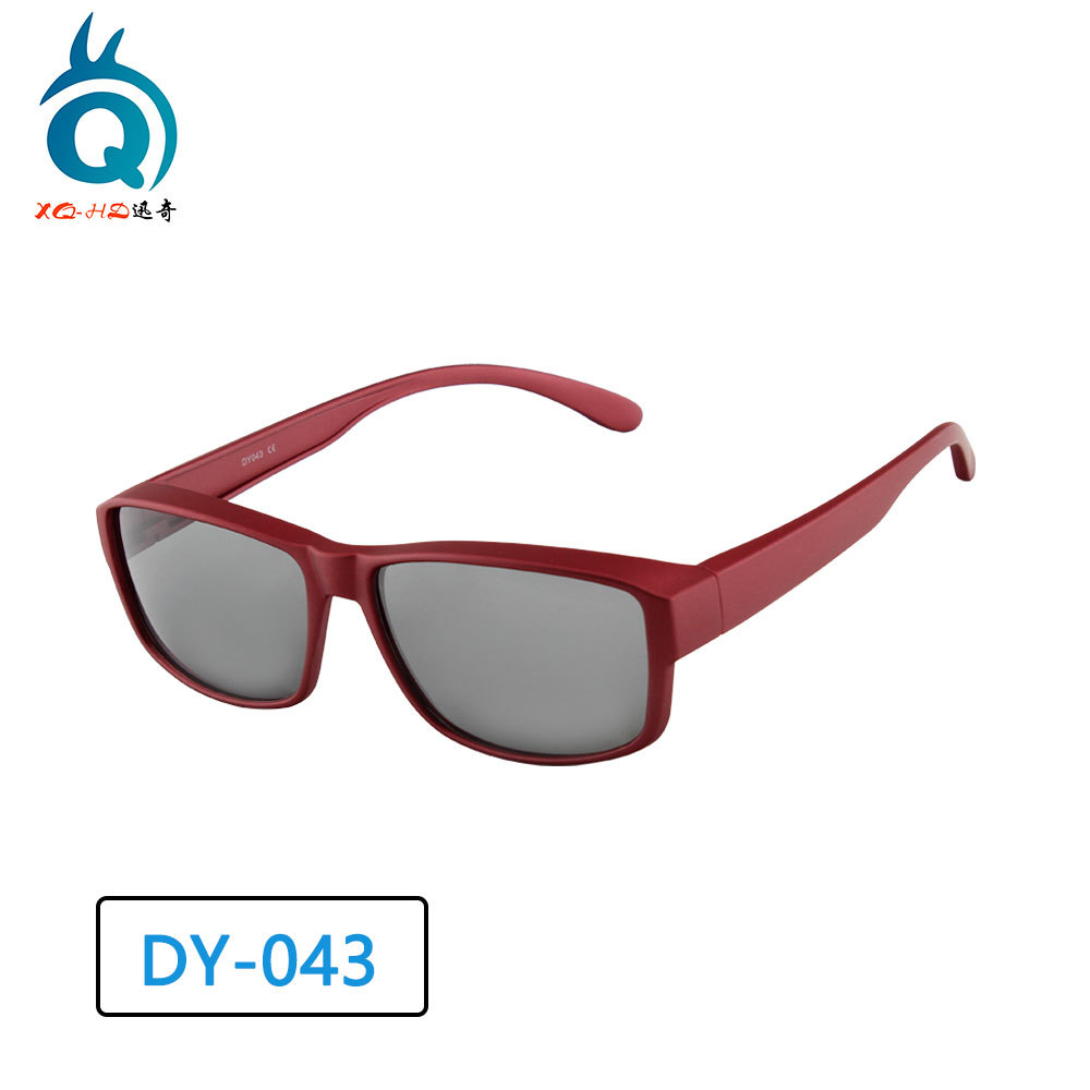 Polarized sunglasses myopia men's and women's polarized glasses outdoor leisure fashion glasses driving glasses polarized glasses