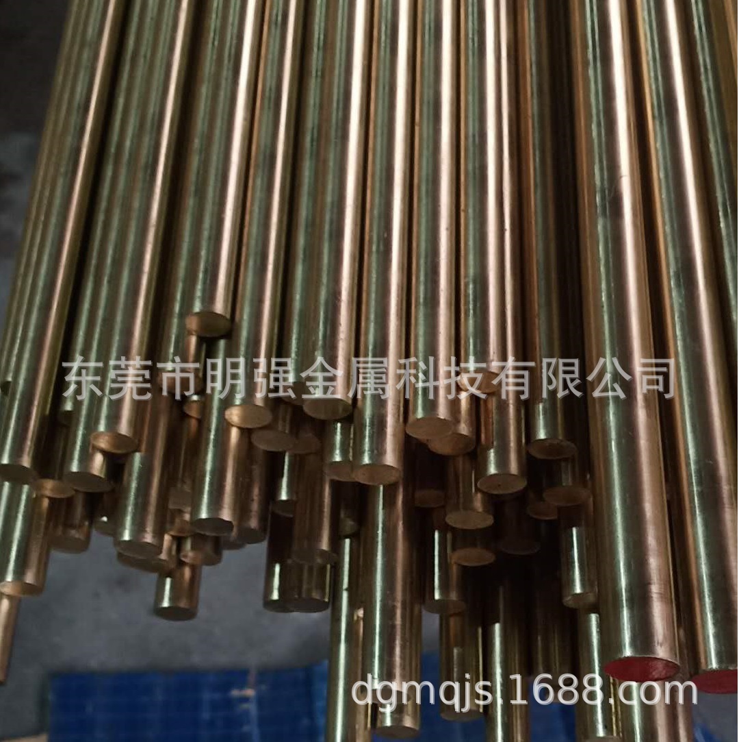 黄铜棒 H59环保黄铜棒材无铅黄铜铜棒铜合金棒材 铜管