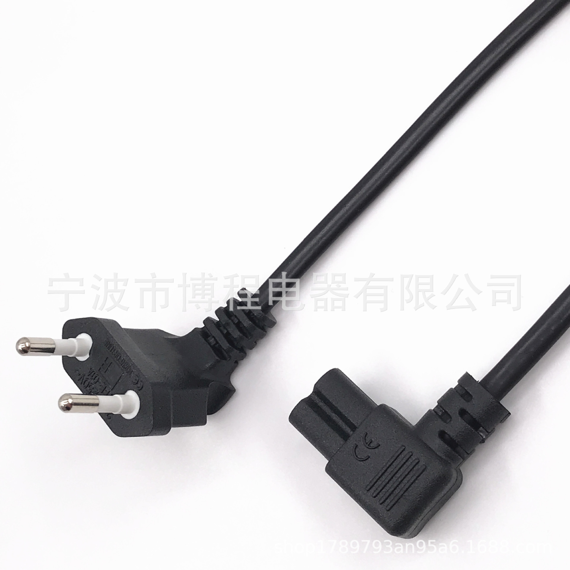 欧规锄头插8字尾电源线90度弯头八字型欧标插头线2插直角八字尾