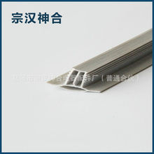 ��Ӷ��� �����߅�l���ͱ�������䙙�T��l ��Ʒ�|pvc���ϗl