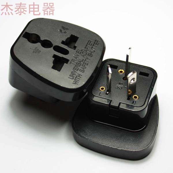 （仅供出口）大面板三脚电源转换器澳标 带安全门