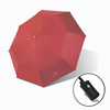 Automatic umbrella, sun protection cream, fully automatic, wholesale, UF-protection, Birthday gift