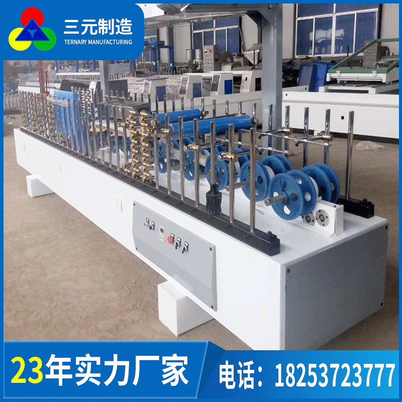 门窗套线包覆机 新型滚胶包覆机 SYFB-300热熔胶包覆机