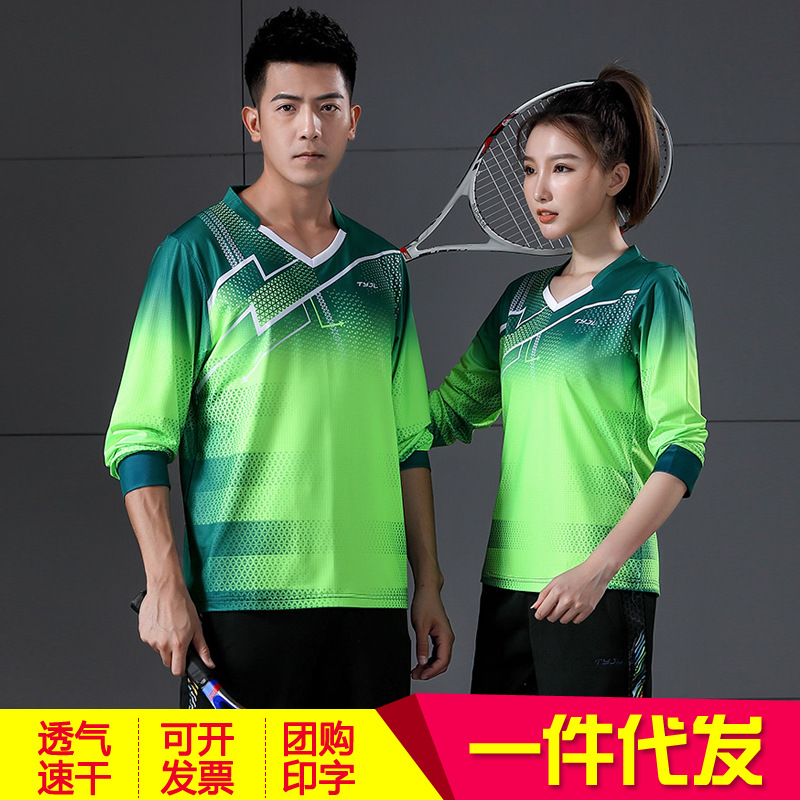 Genuine goods autumn and winter clothing quick-drying long-sleeved badminton jacket men's and women's sports Air volleyball table tennis training team clothing
