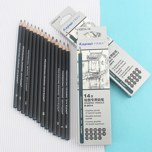 Casimir 14-pack pencils 14 specifications sketch pencil art drawing wooden pen pencil exclusively for Amazon