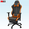 supply wholesale Lifting Handrail Gaming Chair household Office chair rotate Seat net Game Chair Customizable