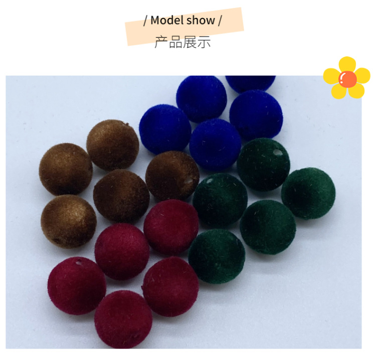 Factory direct sales of acrylic through-hole flocked round beads for diy matching and making earrings, bags, accessories and beading materials detail image 10