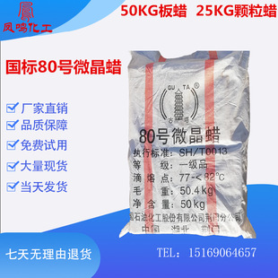 80̖΢��Ϟ���I��ʯϞ ��Ϟ70̖΢��Ϟ�S�҉K���Ϟ