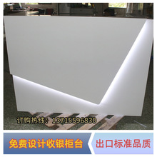 ����չʾ���֙C��̨���y̨�S��̨������������̨������b���yƷ