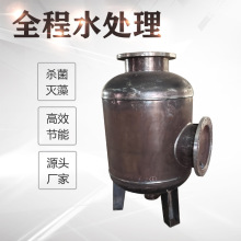 �ﻯȫ��ˮ̎����   ���I��������sˮѭ�h  ѭ�hˮ�C��ˮ̎����