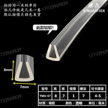 ͸��U���ܷ�Ƥ�l��5mm���z䓲İ�߅��ײ�l�������z�l�������L�z�l