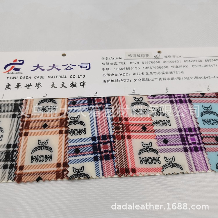 Korean velvet printed [Large Stock Available] Direct sales from Yiwu factory: Korean velvet chiffon fabric with polyester printed fabric detail image 2