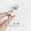 Hairgrip from pearl, cute crab pin, hair accessory, bangs, hairpins, internet celebrity