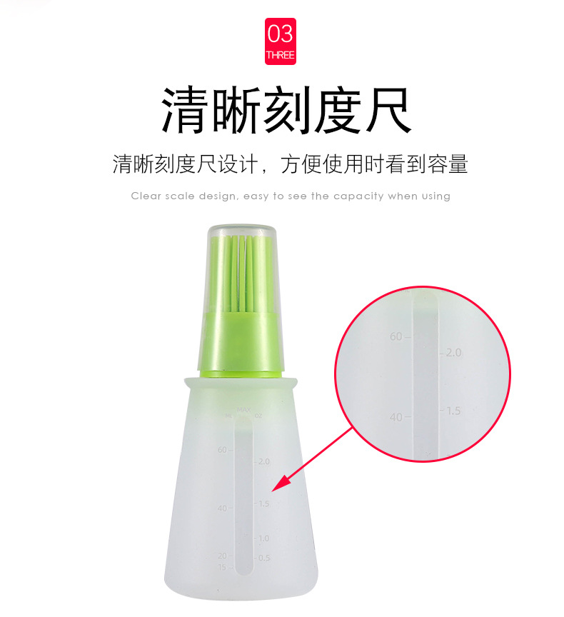 油瓶刷详情 (6).jpg