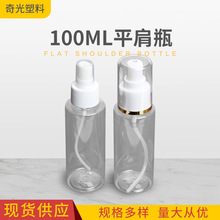 ���l�����ԃr�ȸ�Pet͸������ƿ �h�����|����ƿ ���yˮƿ