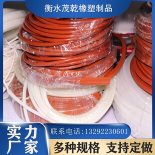 ���B�������z�ܷ�l �͜ط�ײ�D�����z�ܷ�l pvc���ܔD���ܷ�l