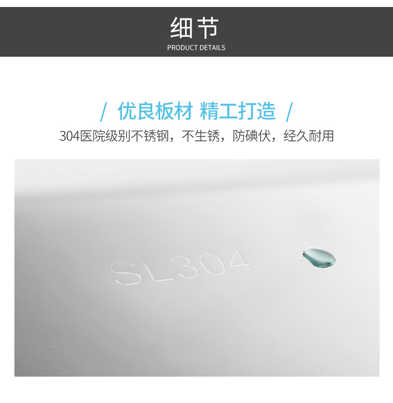 8.方盘790-康丰阿里.jpg