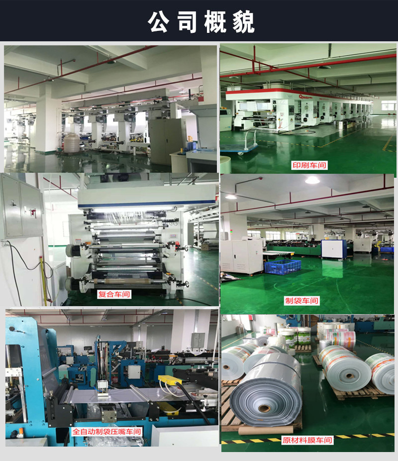 9130745565_1283524061