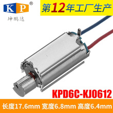 ���Aʽ���ı�����R�_�S�� ���A���늙C�S�� ���ı����늙C