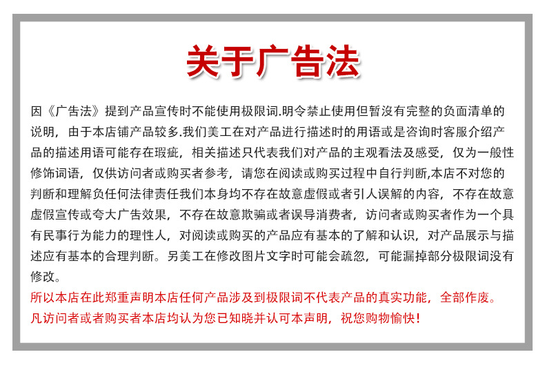 微信图片_20200927144608