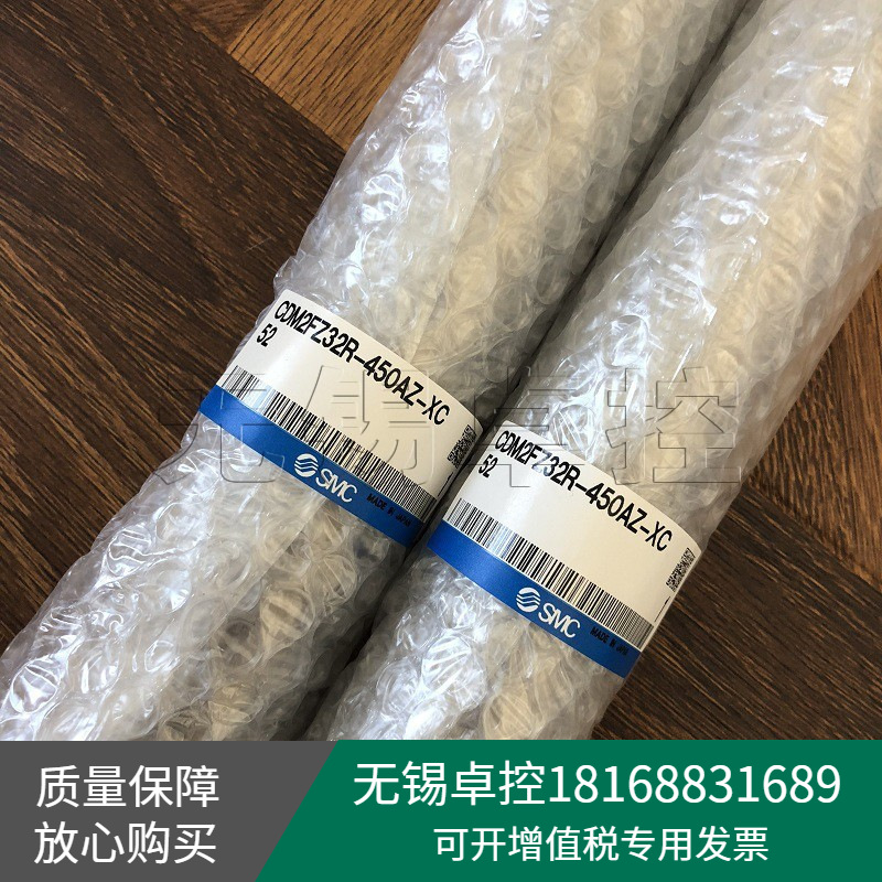 全新日本SMC气缸CDM2FZ32R-450AZ-XC52