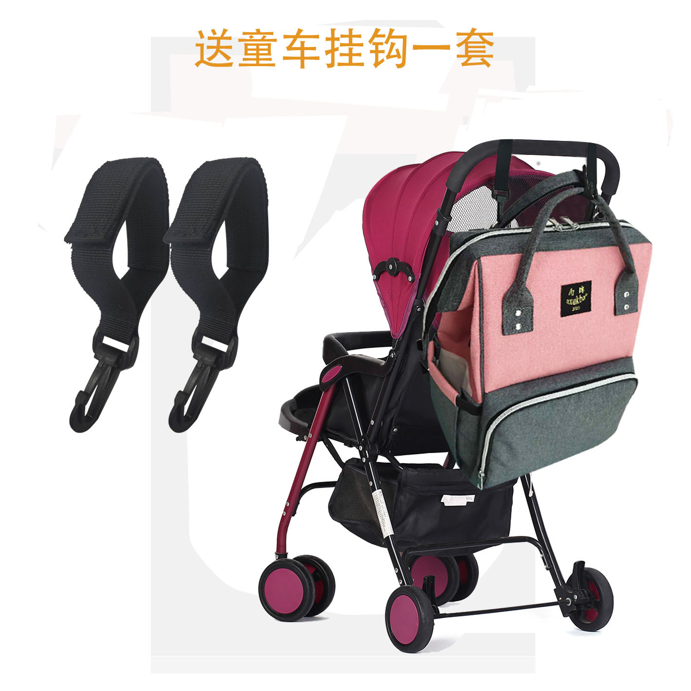 multi-function Mummy Bag Baby New products Storage bag baby Korean Edition go out travel capacity fashion Backpack