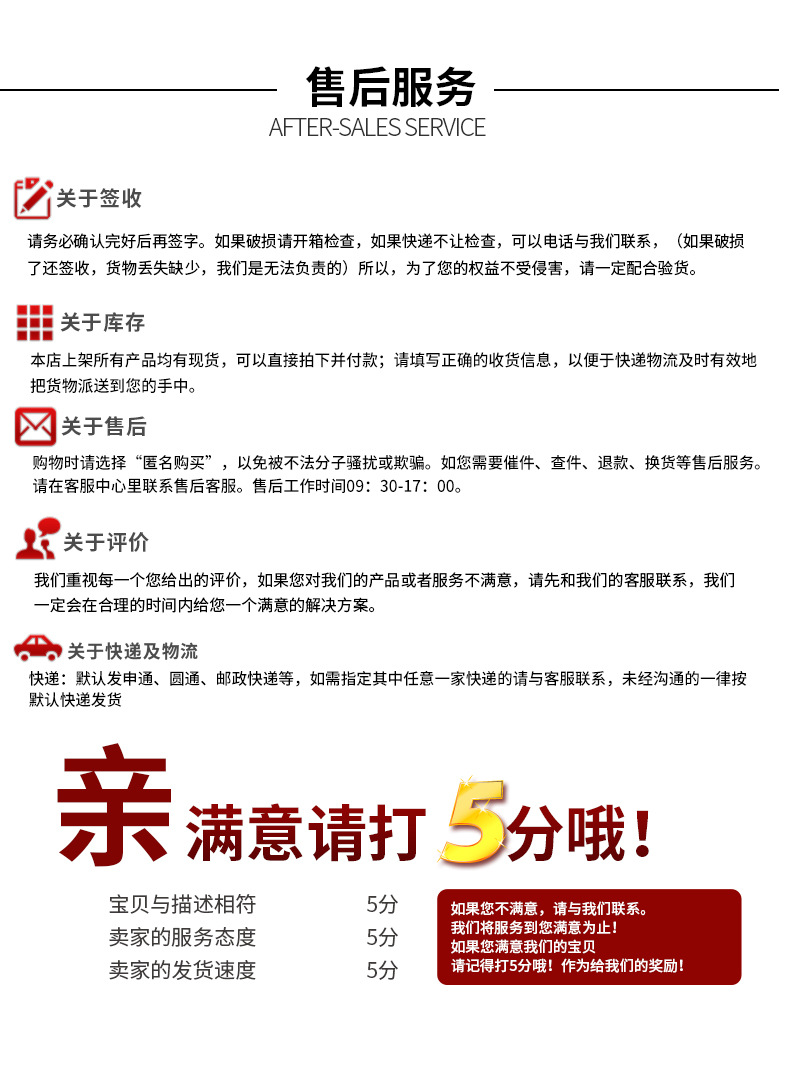 瀚隆_15.jpg