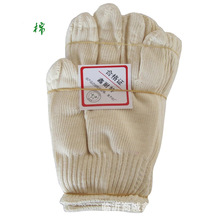 �ֲ����o21֧�����ׄڱ��޾����׼�������600��ԭ���޾�����