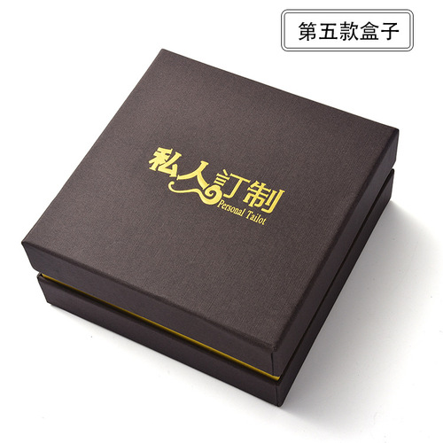 Single-packed box, solid color leather box, Jinshengli Gift Box, dropshipping one piece