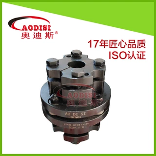 ZDJM-03型带胀紧套膜片联轴器单膜片连轴器AODISI厂家直售