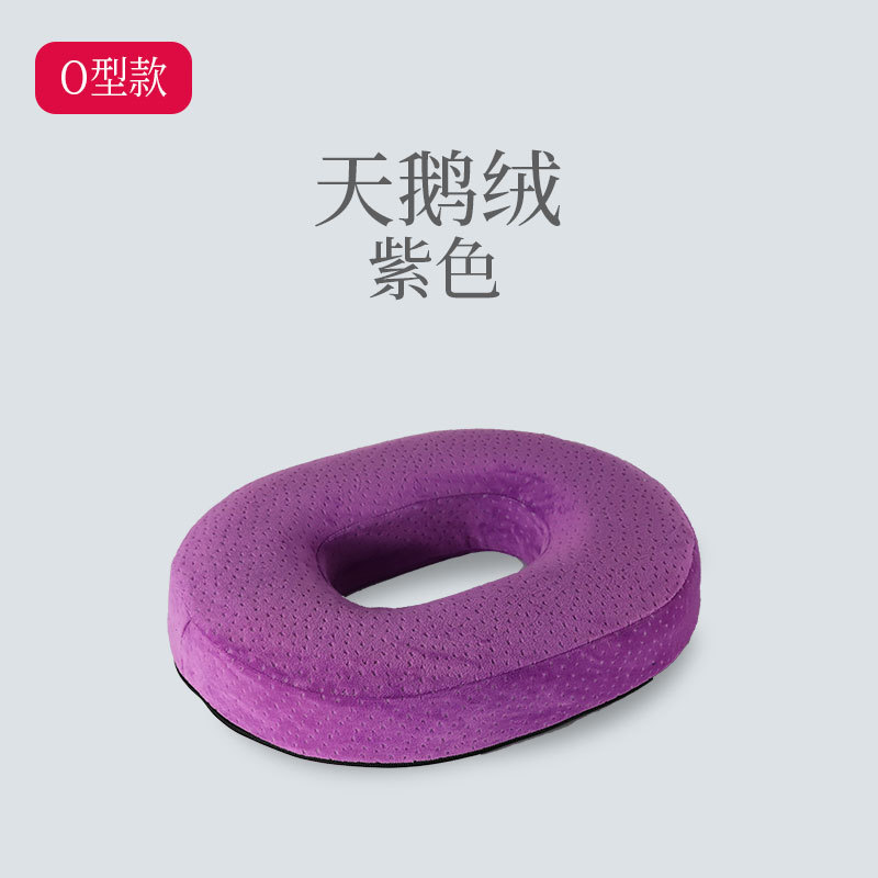 紫色