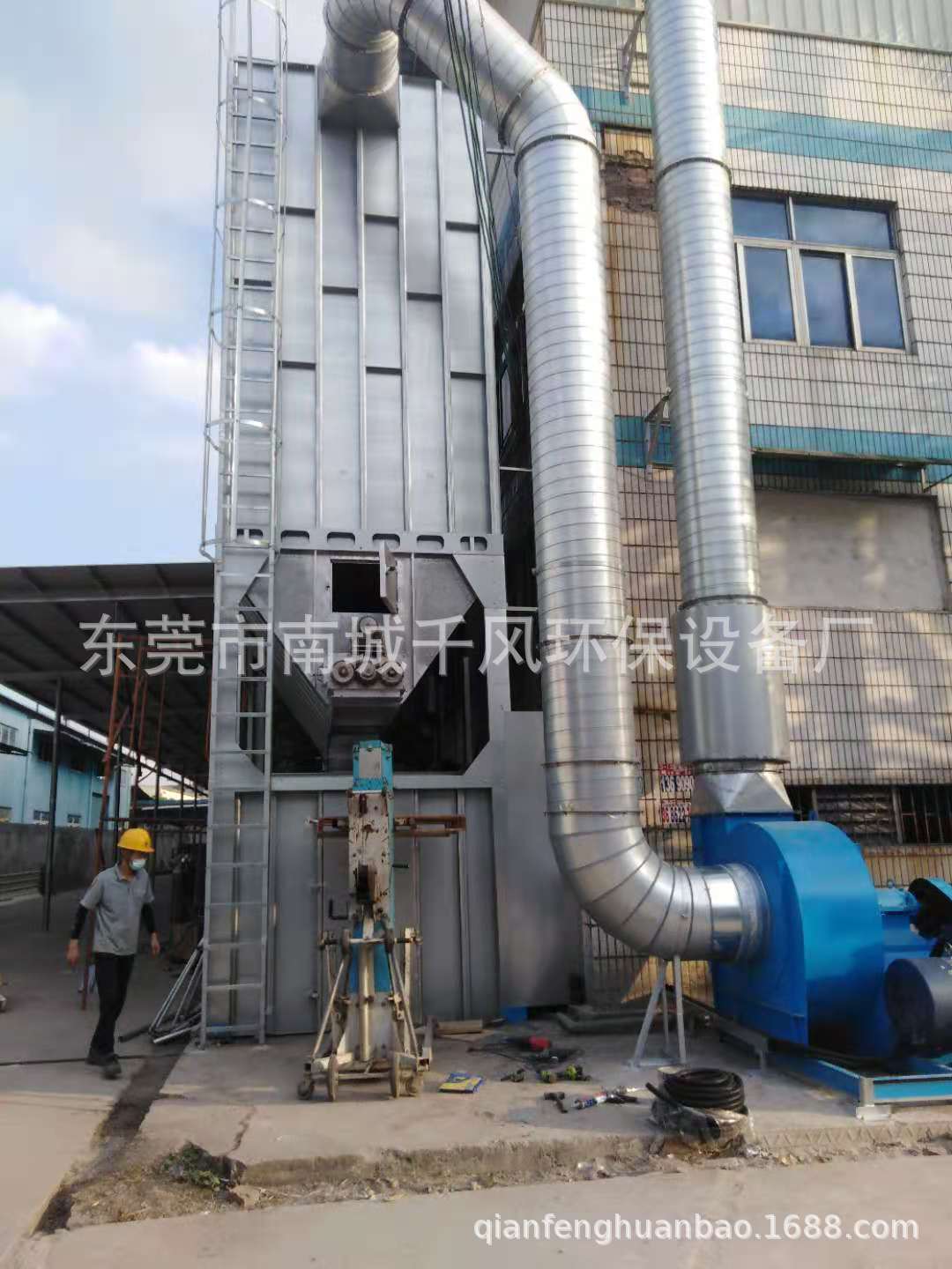 微信图片_20201124125612