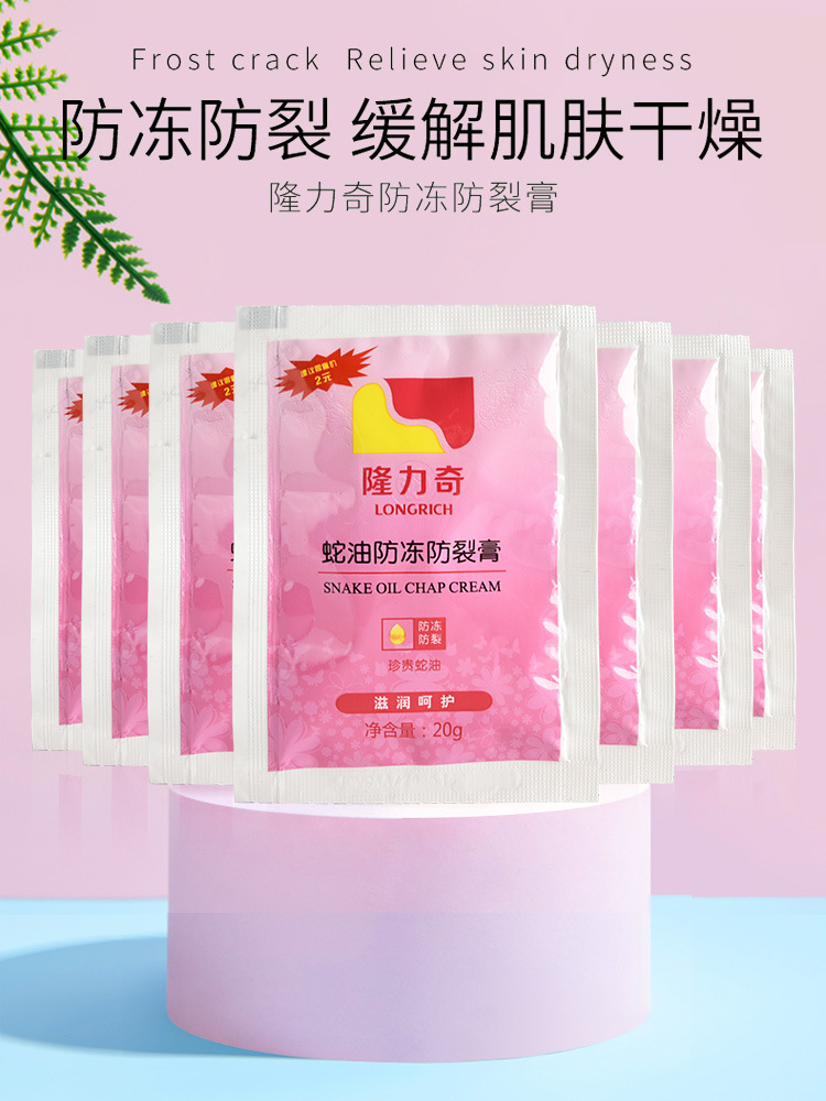 Подробности page_01.jpg