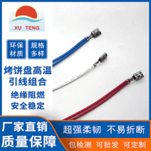 �S��ֱ��ů�L�C�͜ؽM�� �ߜؿ�P늾���|����B�Ӿ��ӹ��h��