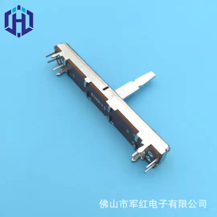 4521滑动式电位器  总长60mm行程45mm 双声道调音台b100k