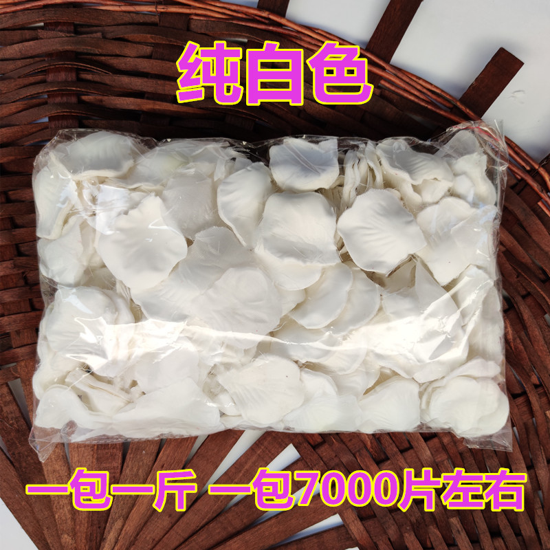 IMG_20200319_103925_副本_副本