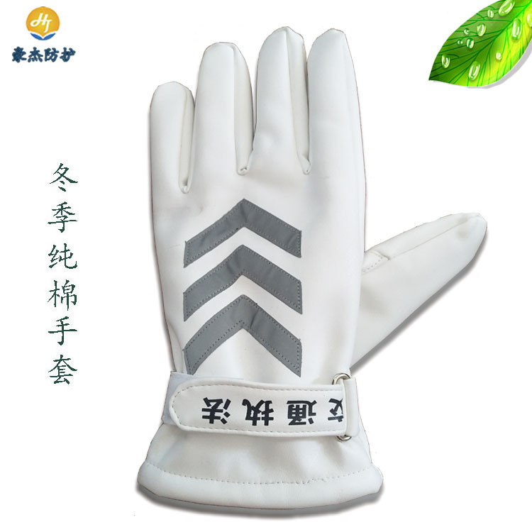 厂家直销定制LOGO交通执勤特勤保安安防器材冬季保暖手套
