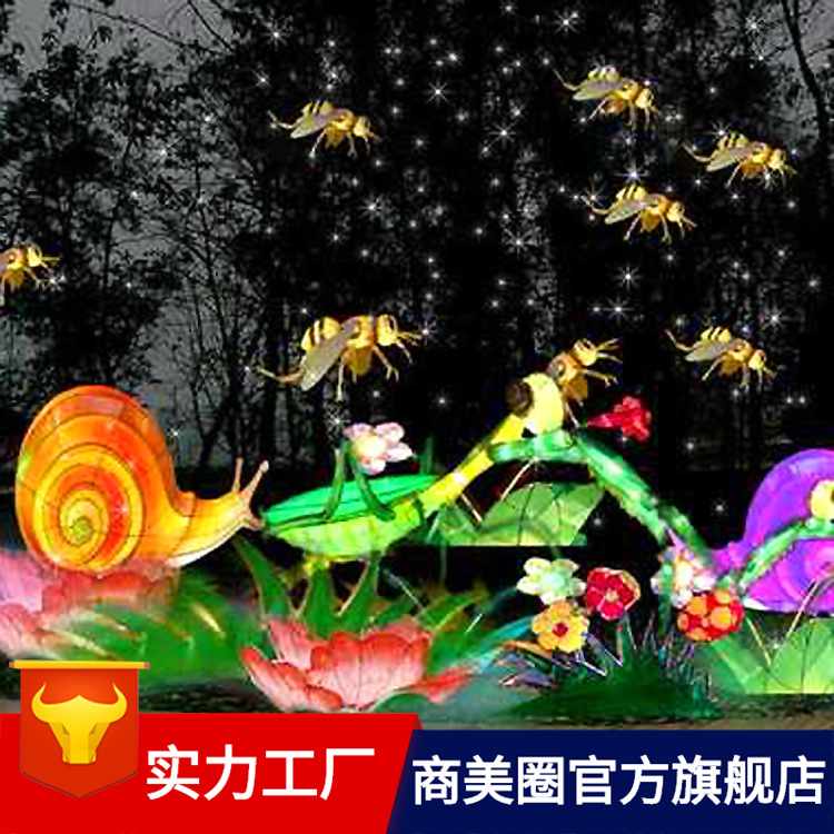 ���׾��ۻ��Ƶ���չʾ��ʥ���ڻ�������װ�λ���͵�������ֱ��