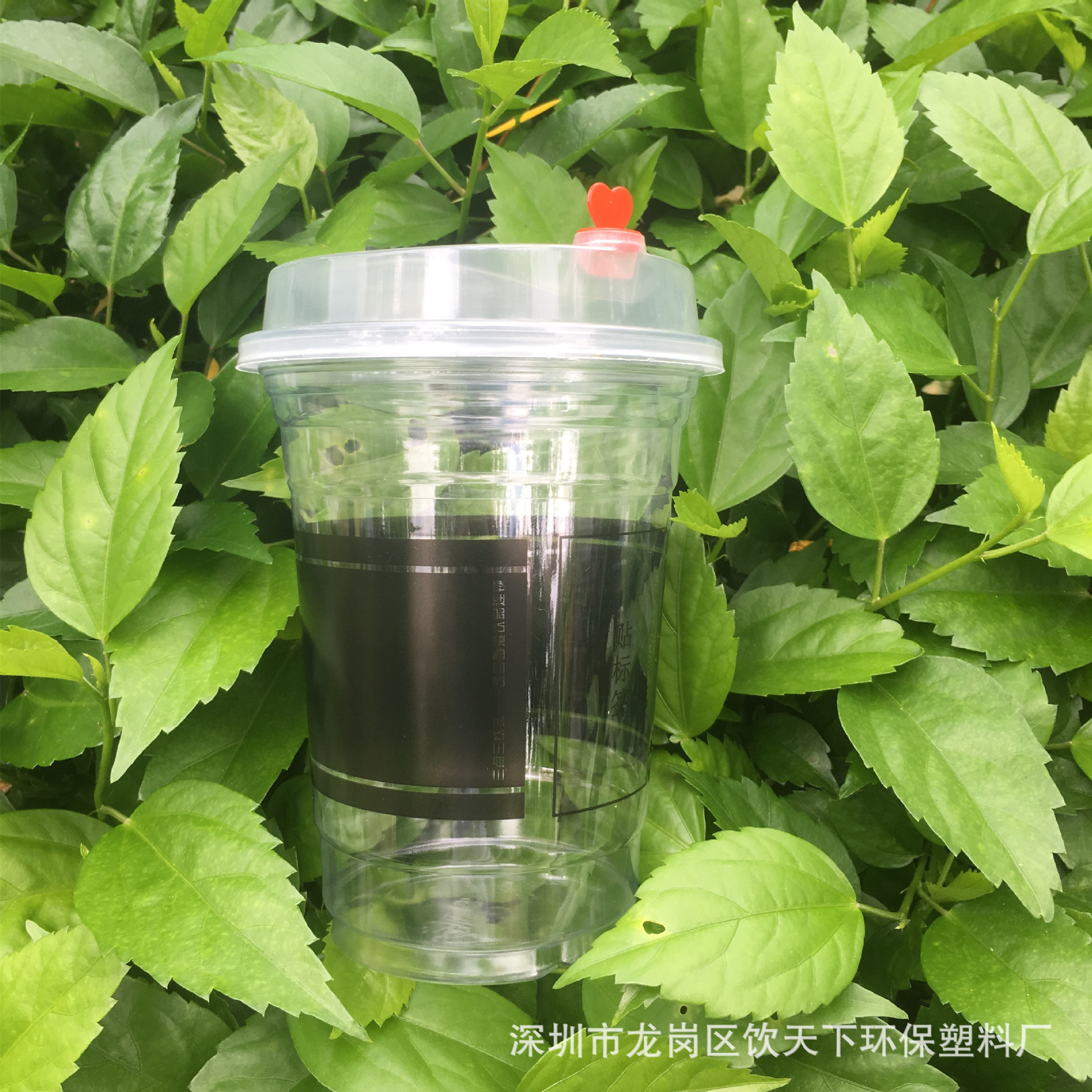 一次性透明PET冷饮奶茶杯98口径16oz加厚咖啡果汁打包杯定制LOGO-阿里巴巴