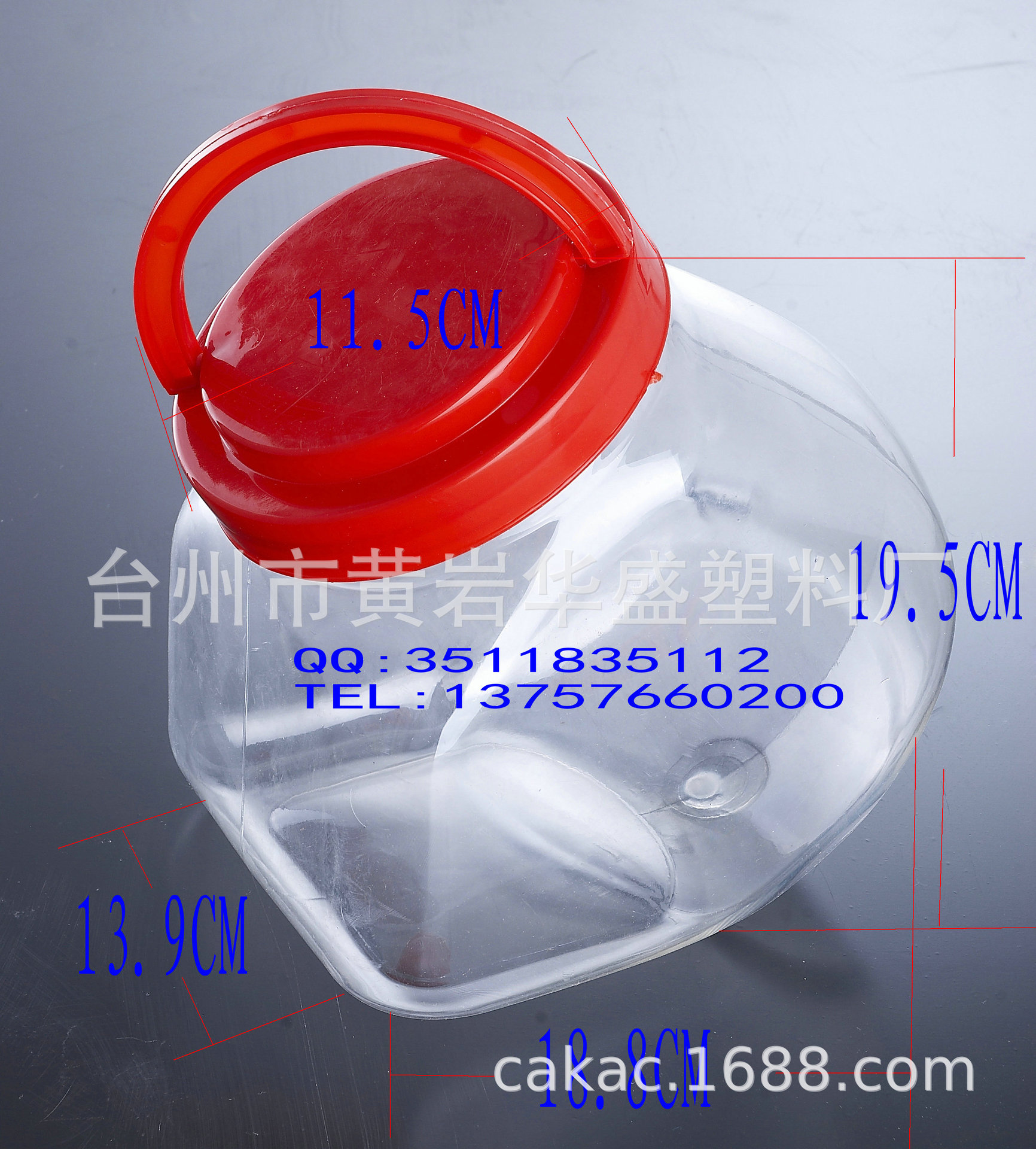 厂家现货销售2.5L斜口塑料瓶 透明包装瓶异形歪脖子塑料罐