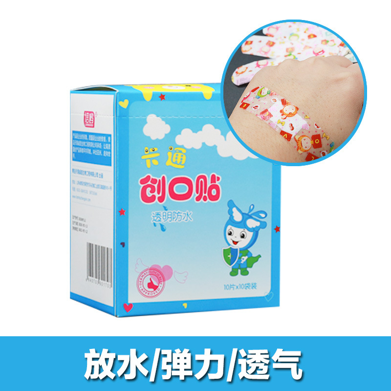 信鷗透明卡通創可貼女可愛兒童透氣防水止血創口貼100片精裝